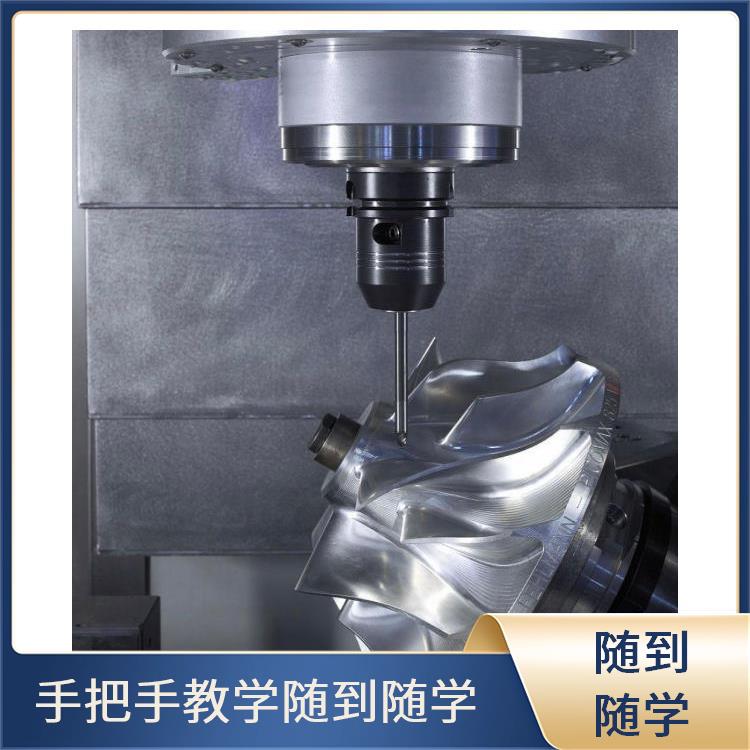 信阳模具设计培训 闫工机械模具设计培训 上机实操 不限次数