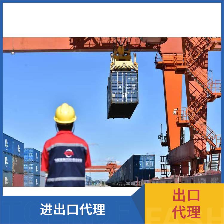 Lubemater CH-27UD高温链条防护剂铁运出口方案 中亚班列