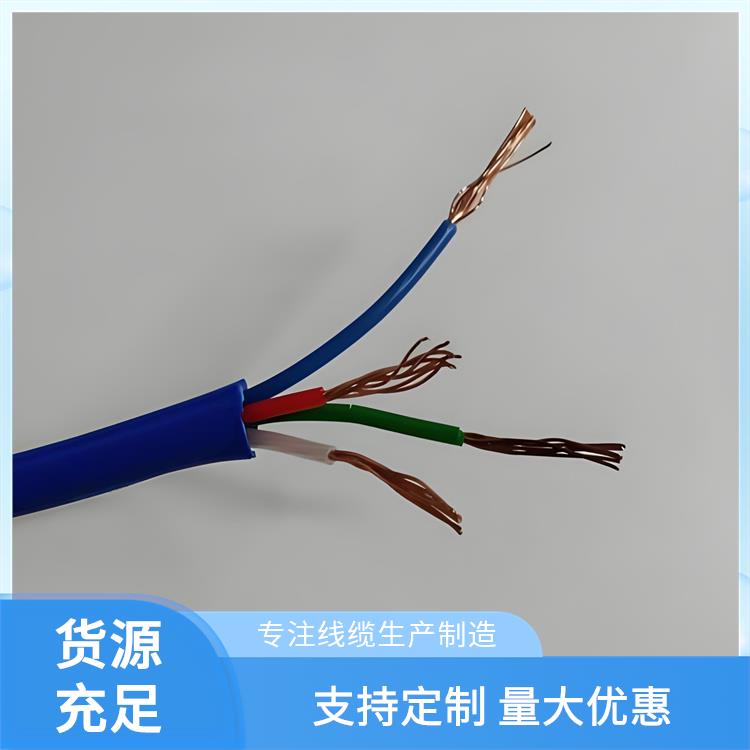 矿用信号电缆厂家 MHYSV矿用通信电缆 防火阻燃