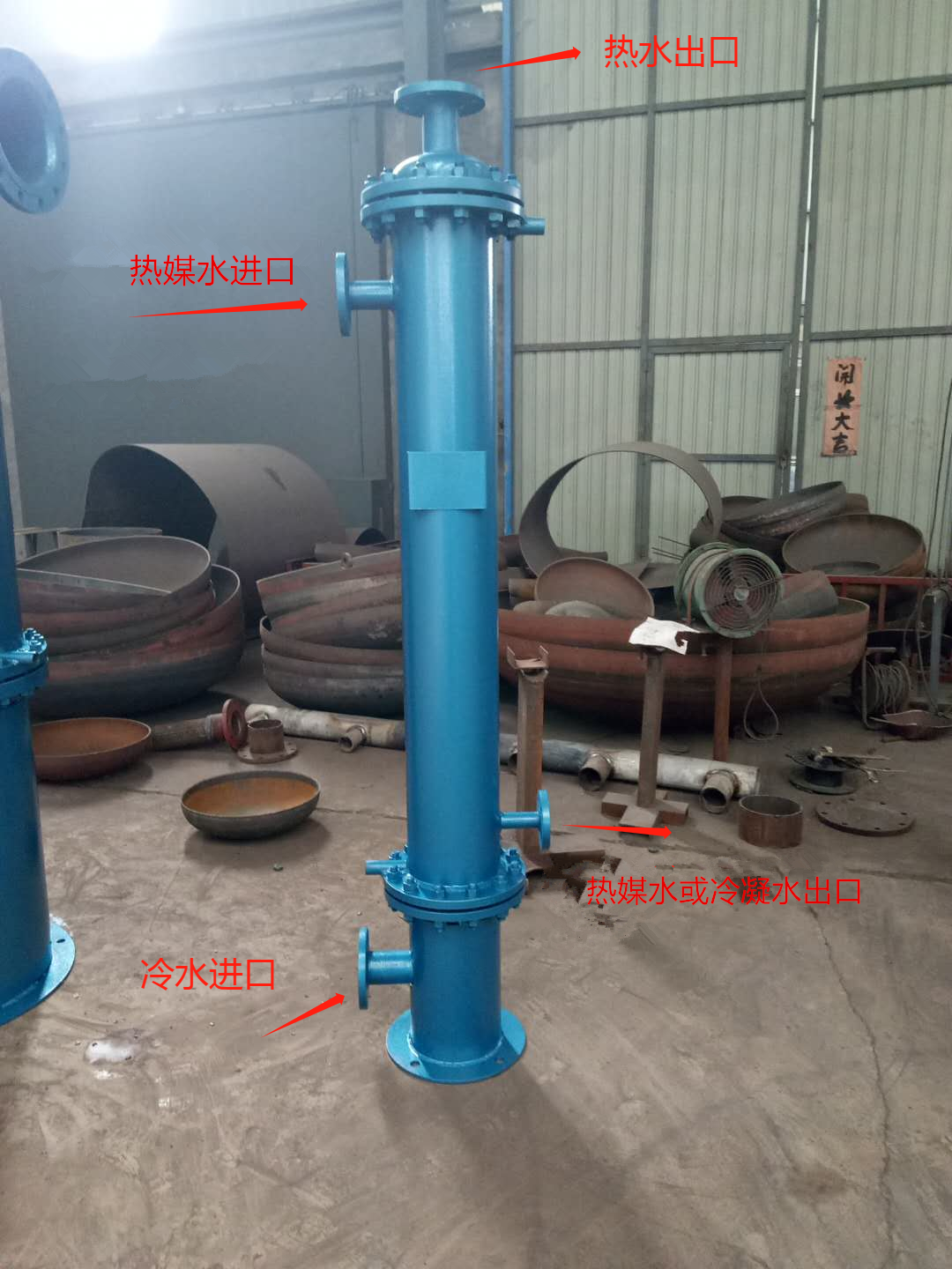 濟(jì)南張夏水暖設(shè)備..MEQ管殼式換熱器..換熱機(jī)組