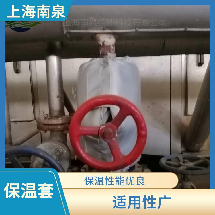 宿迁阀门柔性保温套 流量计节能保温套 重量轻 耐温高