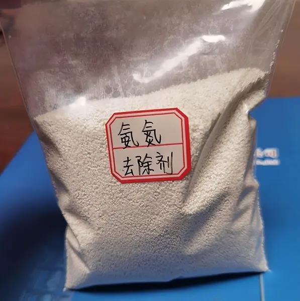 无锡污水处理除氟剂出口