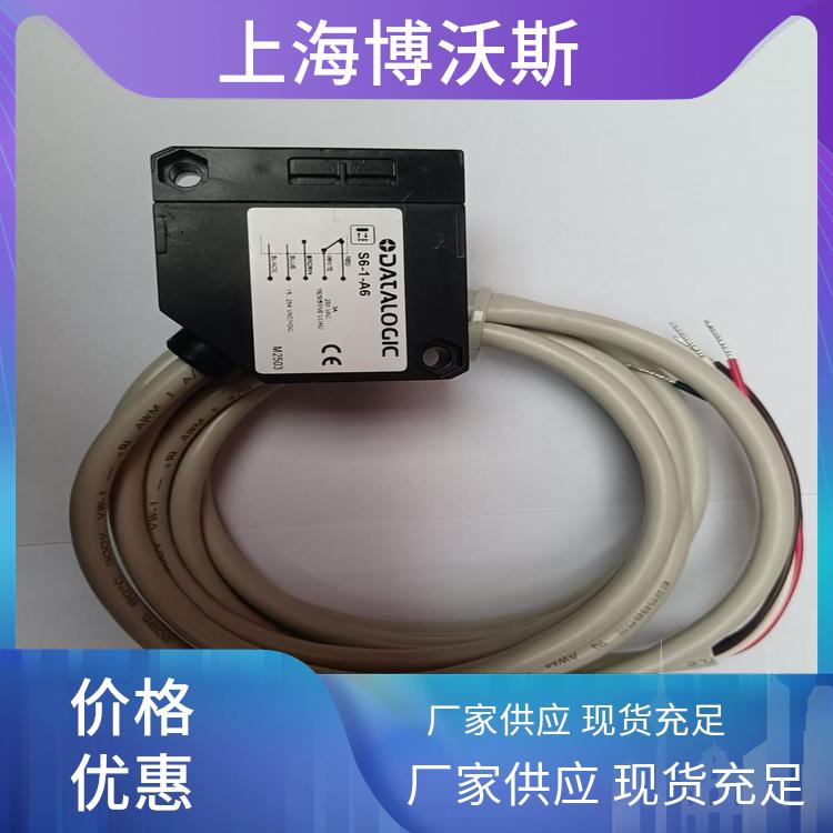 S60-PA-5-C11-PP 光电开关 ‌广泛的应用场景