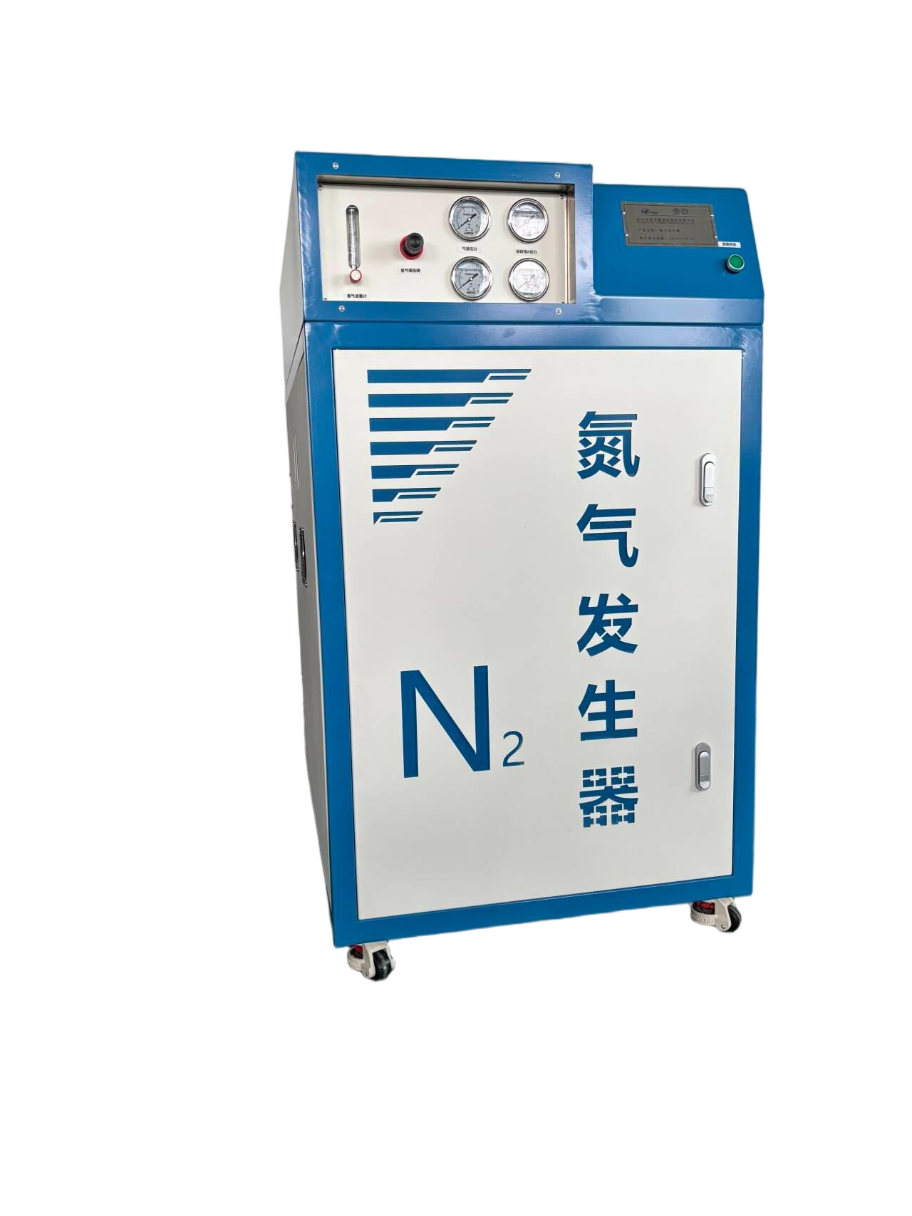 实验室PSA变压吸附制氮机 AYAN-30LB 高纯食品化工适用 实验室PSA变压吸附制氮机 AYAN-30LB 高纯食品化工适用