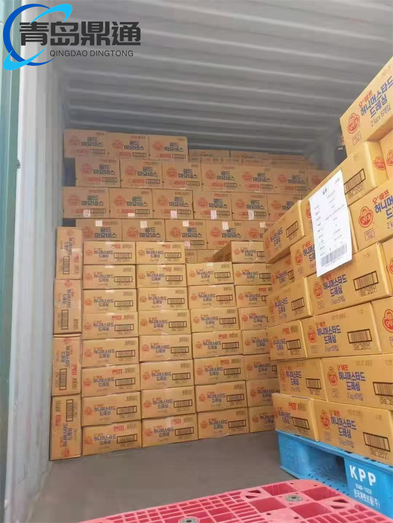 冷冻猪肉进口清关的费用