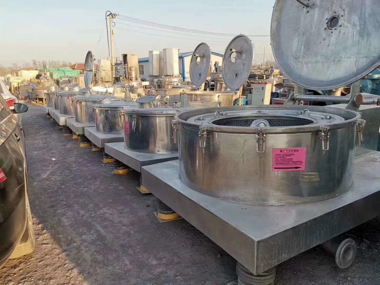 二手卧摆离心机减震检查