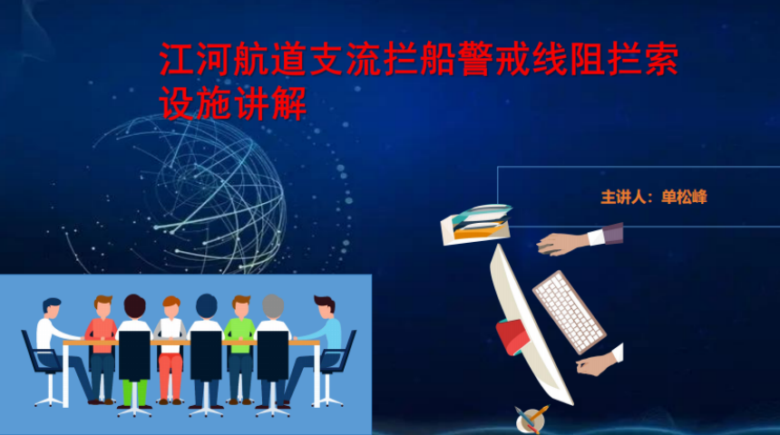 ScreenShot_2025-11-25_1..