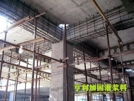 聚合物防水砂浆