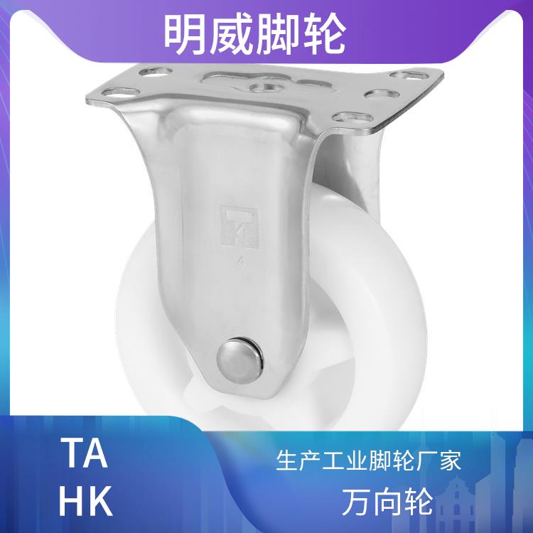 万向重型脚轮 工业脚轮生产厂 稳定支撑