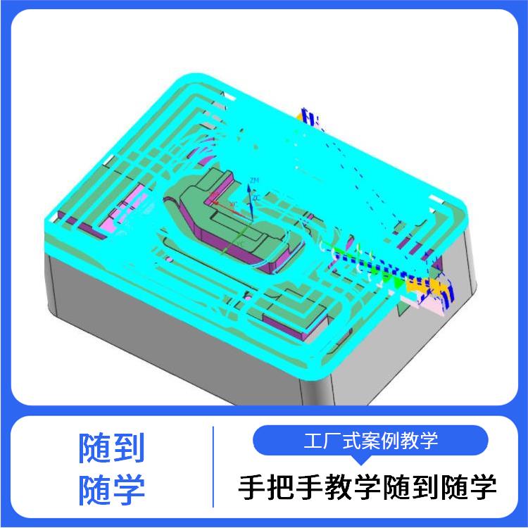 焦作三轴数控编程培训 闫工模具数控编程培训速成班 快速班 工厂式案例教学