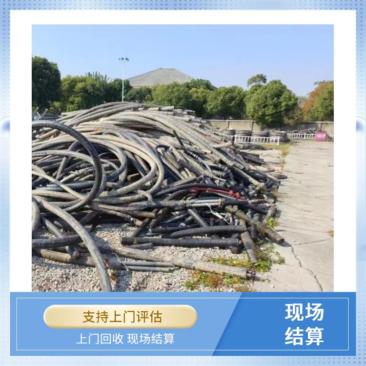 电缆回收 绍兴回收废电线电缆 上门回收