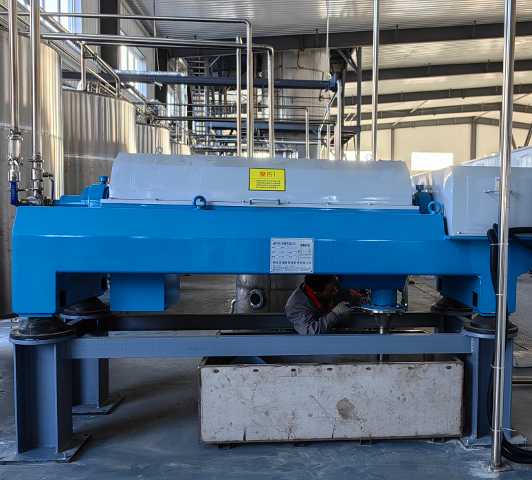 化工结晶体固液分离定制