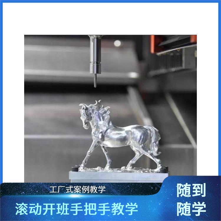 郑州UG建模培训班 cad机械制图培训班