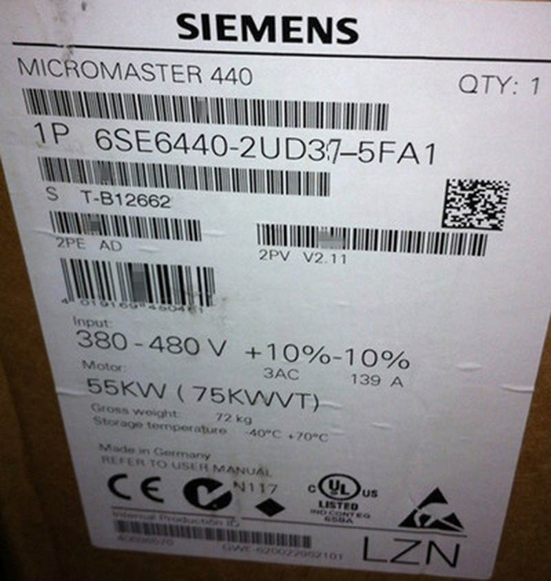 长春西门子变频器代理商