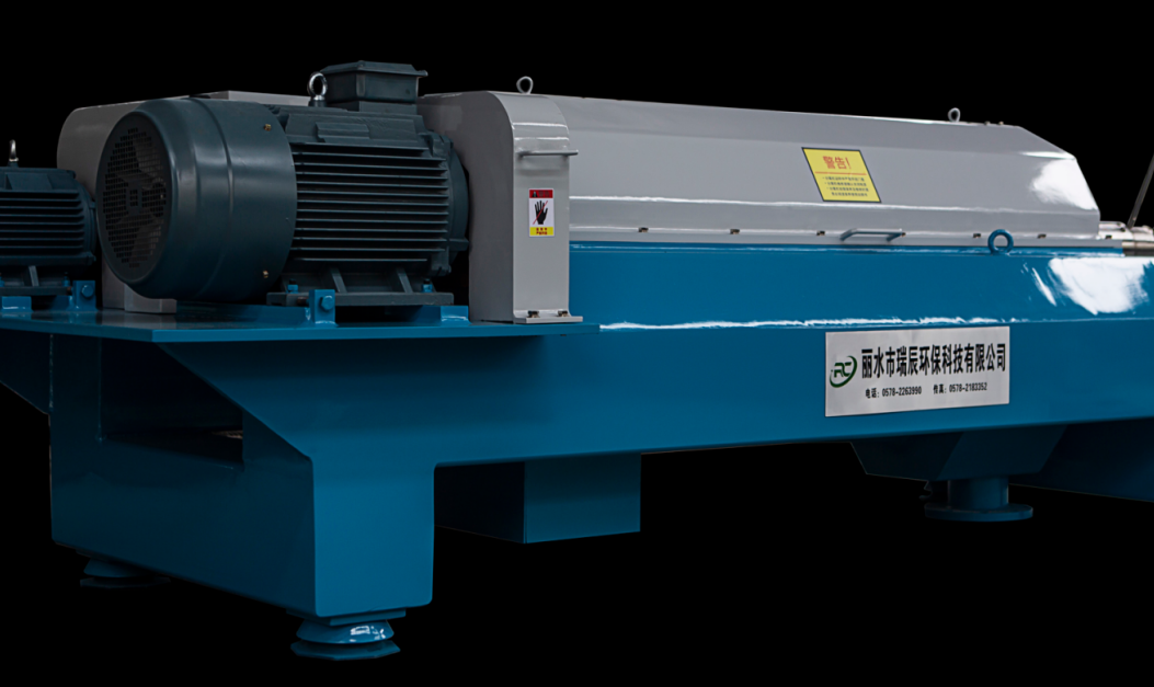 罐底油泥三相分离生产供应