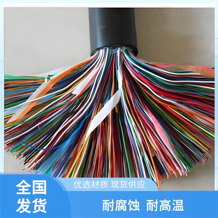 山西通信电缆厂家 hya23通信电缆 满足多样需求