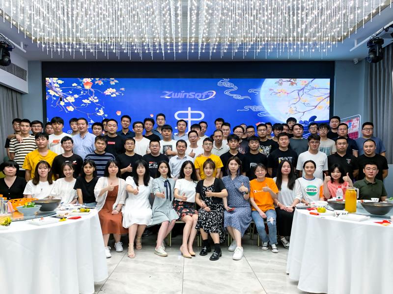 4月 *二十四届中国国际..