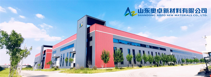 山东省新材料*企业|减振降噪材料|聚氨酯减振垫|减振材料生产厂家|阻尼减振材料|减振垫材料品牌|山东新材料公司|山东奥卓新材