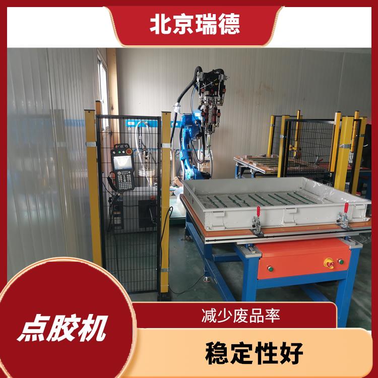 非标自动化订制 自动点胶机
