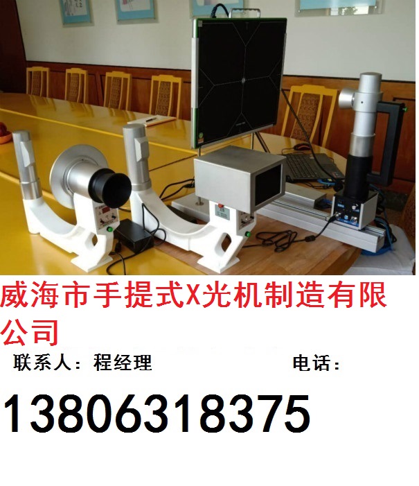 3-2-青岛市电力铁塔制作..