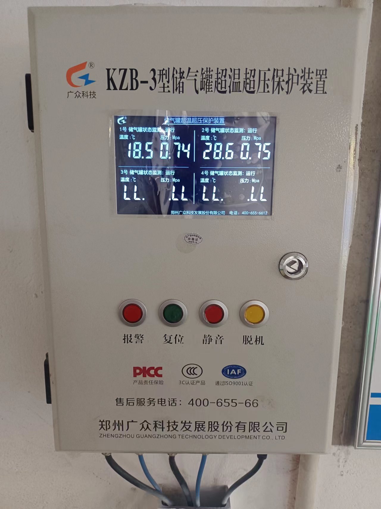 1455612b1f24e76e9c89062..