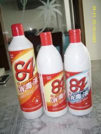 消毒漂白剂