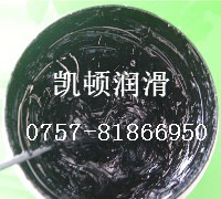 供应导电膏,电力复合脂