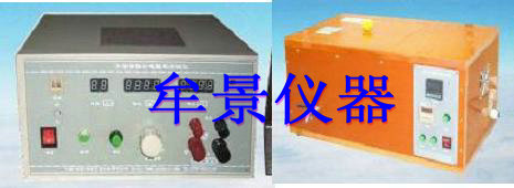 牟景供应航空电线电缆表面电阻试验机