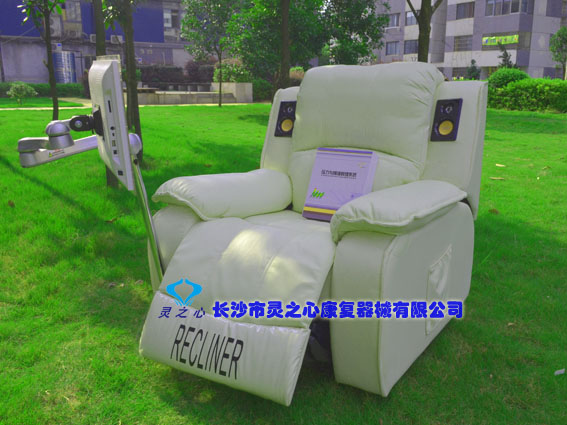 供应灵之心普及版音乐放松椅