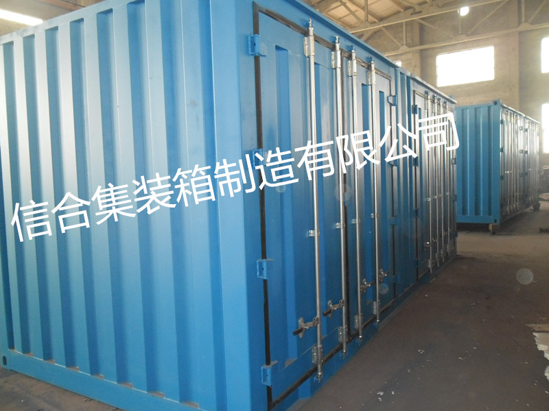 定做优质20英尺多开门标准集装箱，规格齐全*信合
