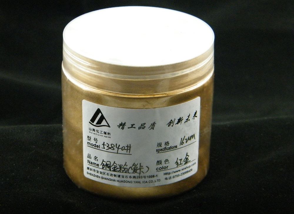 铜金粉厂家 铜金粉价格