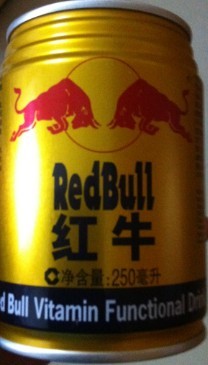 红牛批发