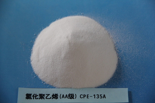 彩色电缆**CPE白色粉末状）出售135A