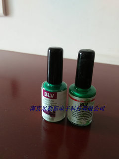 BLR15B、BLV15B 红绿 标记液