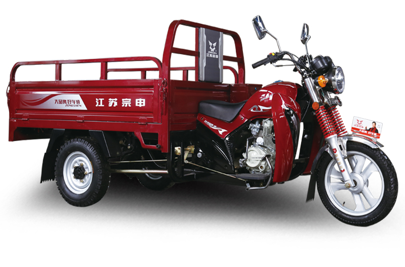 供应宗申三轮摩托车Q1新太子150扞威发动机汽油三轮摩托车