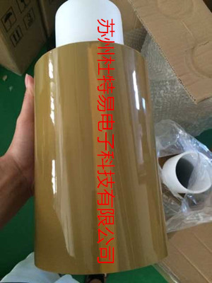 单面锂电胶带 苏州电池绝缘胶带价格