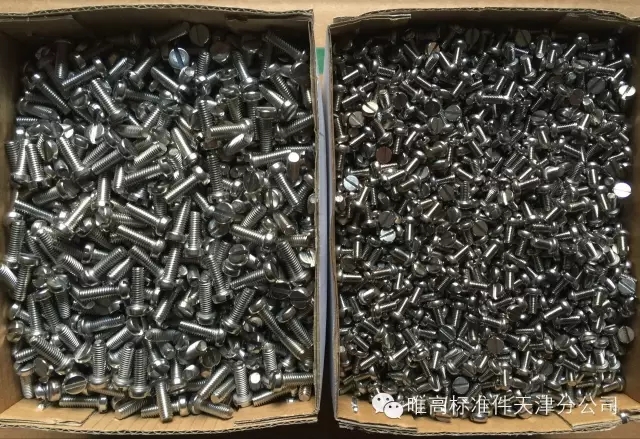 供应不锈钢GB65/GB67/GB68/GB69一字槽机螺钉