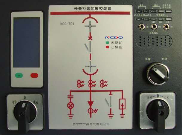 开关柜状态显示仪图解图片