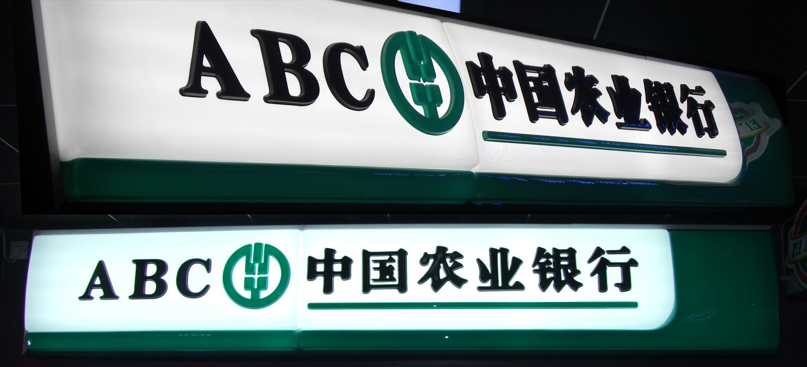 吸塑灯箱厂家，室内，户外广告灯箱制作，灯箱定制