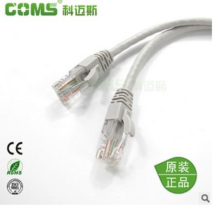 跳线/**五类跳线/无氧铜跳线
