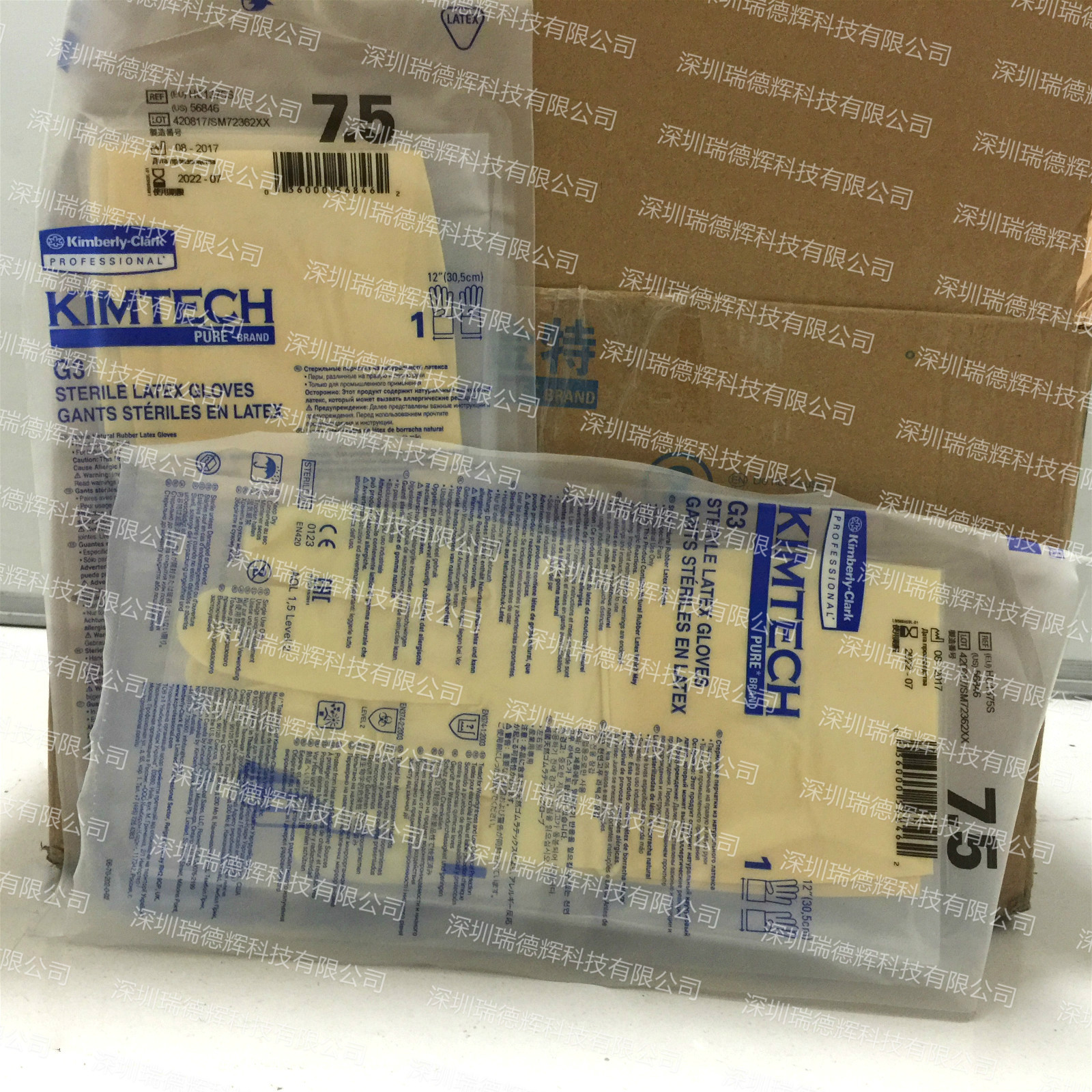 橡胶手套 G5 KIMTECH PURE 金佰利 G5 乳胶手套 洁净室用手套 Latex