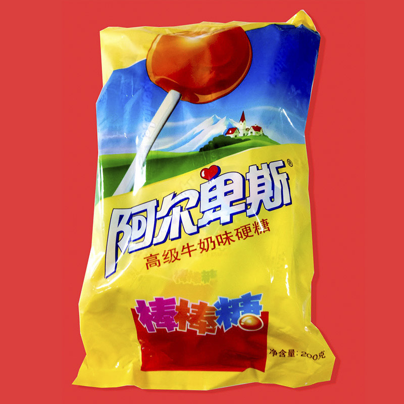 士多帮线上批发阿尔卑斯棒棒糖