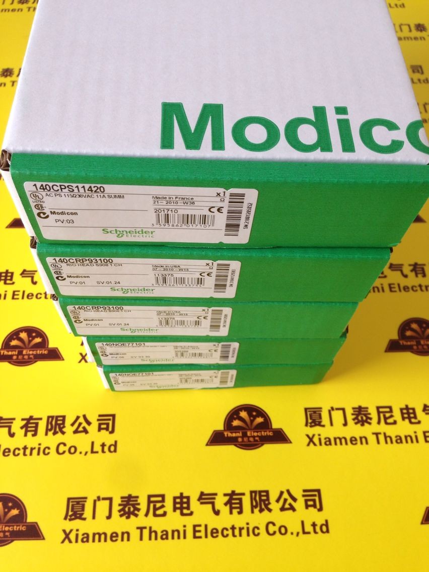 100-C09C10，100-C09D01，100-C09D10，100-C09D200