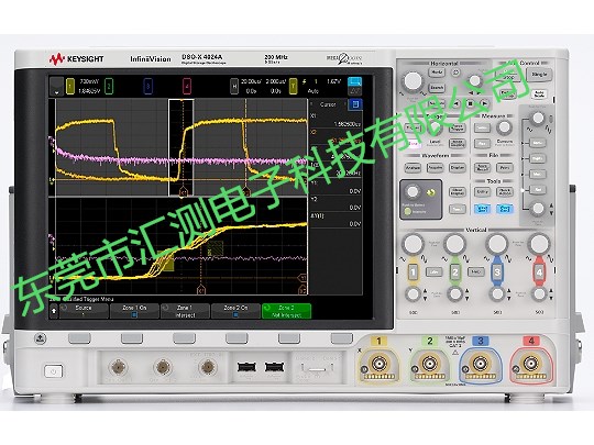 高价收购 DSOX 4034A 示波器