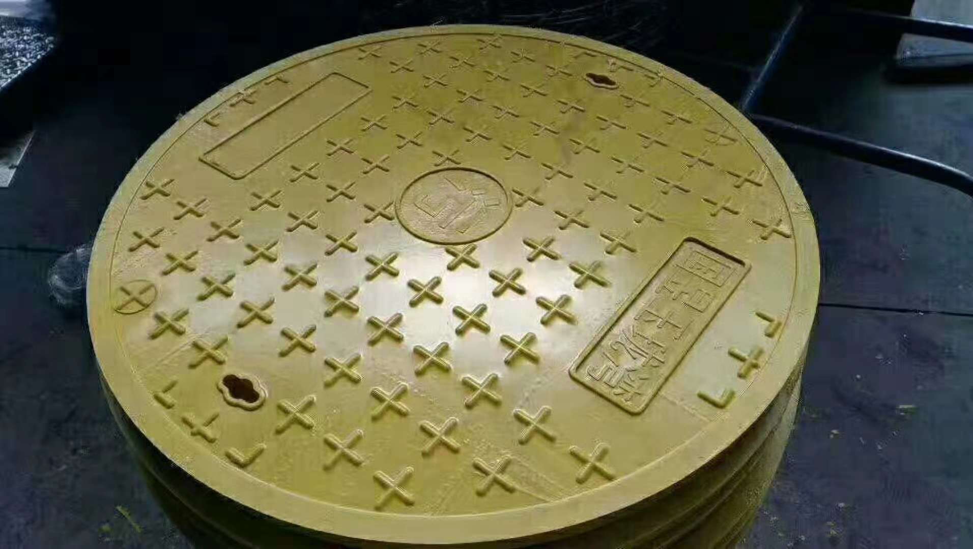 井盖