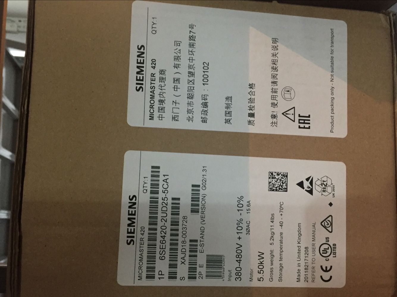 6SL3210-1KE22-6UF1西门子变频器一级经销商