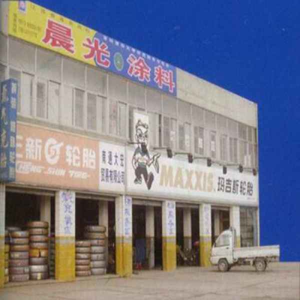 建筑物整体移动工程