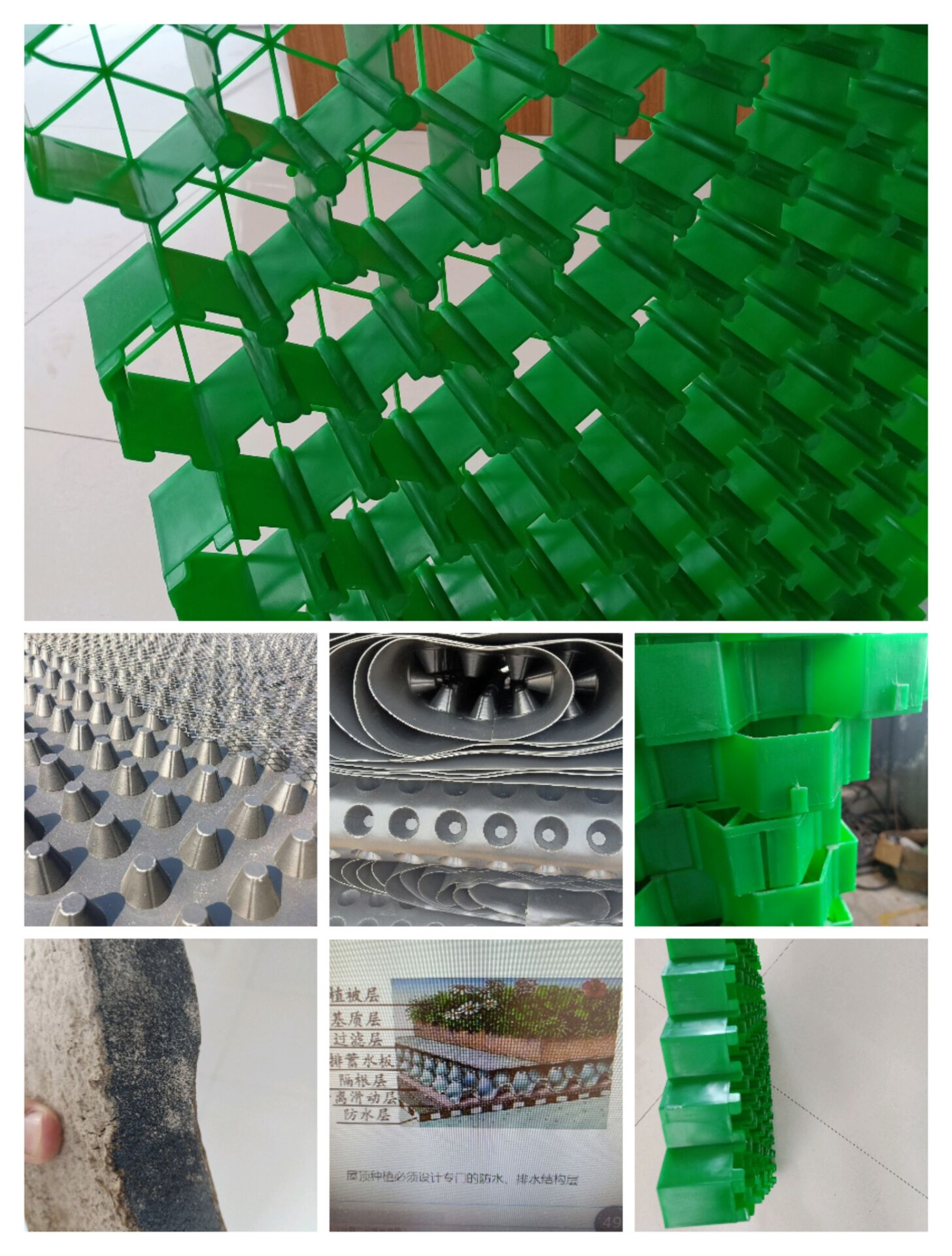 停车场平口加强型植草格价格/阔展厂家口碑好