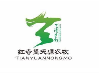 中卫公司logo设计费用