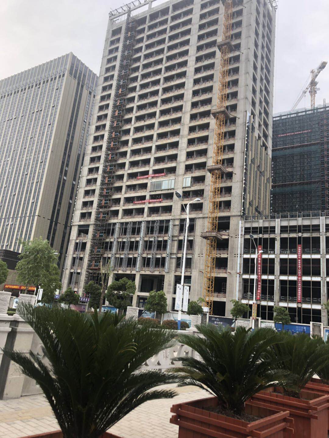 房屋建设